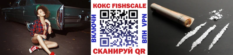 нарко площадка наркотические препараты Данков COCAIN Боливия