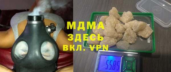 прущая мука Михайловск