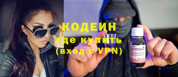 марихуана Гусь-Хрустальный