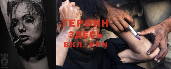 дурь Гусев