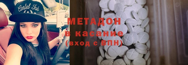 дурь Гусев