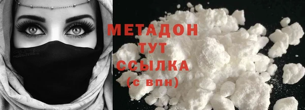 дурь Гусев