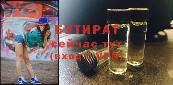 mix Елабуга