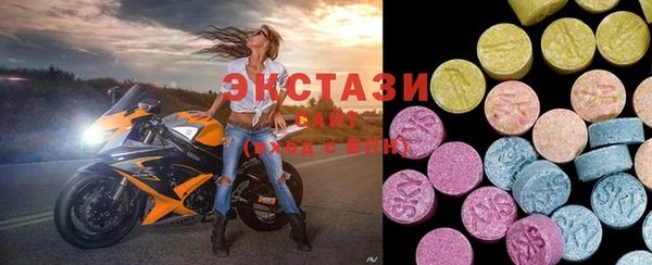 марихуана Гусь-Хрустальный