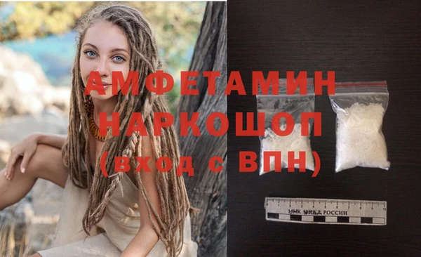 марихуана Гусь-Хрустальный