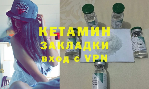 марихуана Гусь-Хрустальный