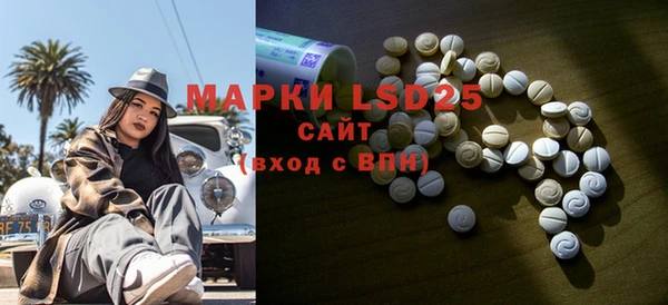 кокс Гусиноозёрск