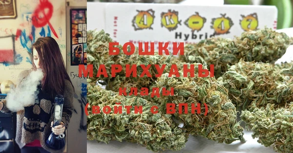 стафф Наволоки