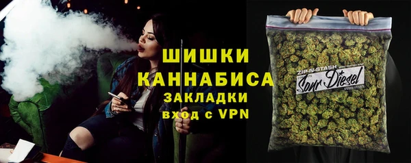 кокс Гусиноозёрск