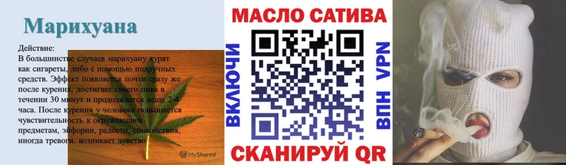 Дистиллят ТГК жижа  купить  сайты  Данков 
