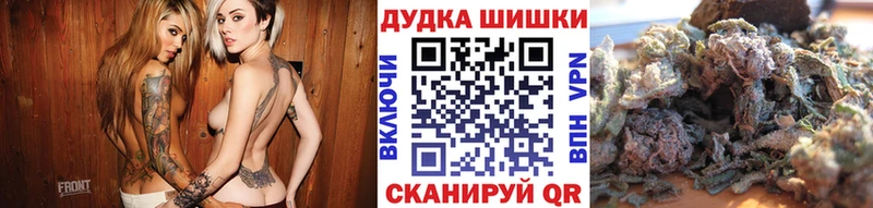 Марихуана план Данков